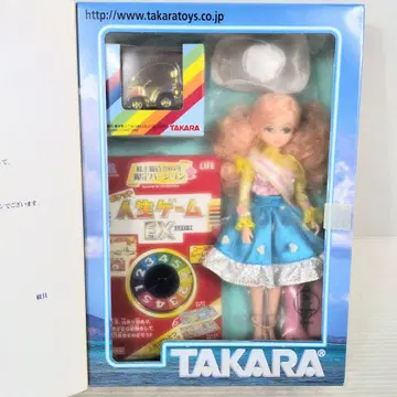 타카라 주주 우대 리카짱 2004년 한정판 레어템