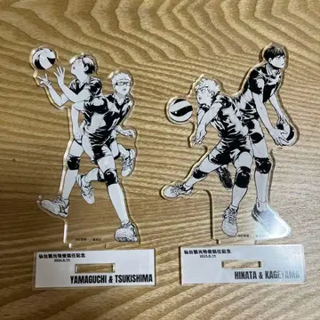 하이큐!! 센다이 관광 특사 취임 기념 아크릴 스탠드 세트