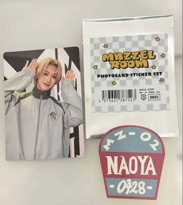 MAZZEL 나오야 NAOYA 마제베야 트레이딩 카드