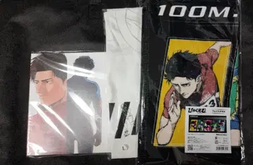 백만. 설정 자료집 T셔츠 타월