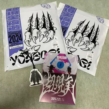 YOASOBI 블랙 나일론 셋업 L/M