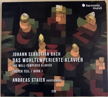 슈타이어의 바흐 평균율 클라비어 곡집 제1권 CD
