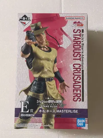 죠죠 2부 제일복권 홀 호스 피규어