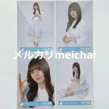 히나타자카46 브로마이드 컴프 코사카나오 Day3 오프닝 의상