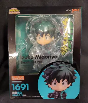 굿스마일컴퍼니 넨도로이드 미도리야 이즈쿠 스텔스 수트 Ver 1691