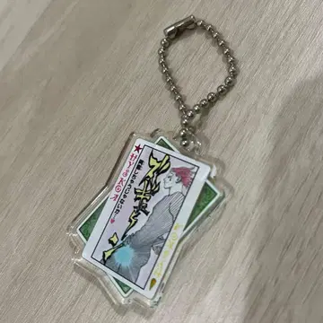 토카시 요시히로전 히소카 곤 신축자재의 사랑 번지껌 아크릴 참