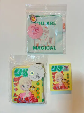 리본 히메짱의 리본 3COINS 쓰리코인즈