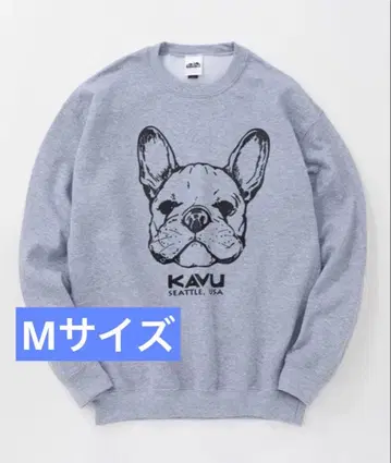 KAVU 카부 맨투맨 프렌치 불독 트레이닝복 불독