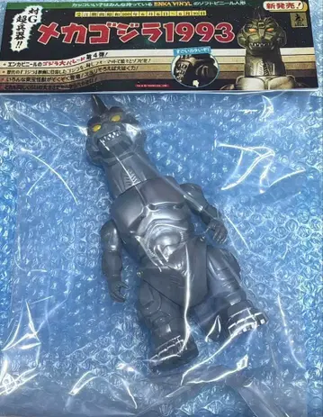 엔카 바이닐 메카고질라 1993