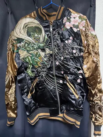 카라쿠리타마시 스카잔