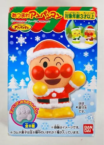 반다이 호빵맨 호빵맨 시리즈 82