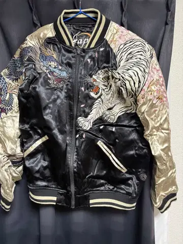 카라쿠리타마시 스카잔