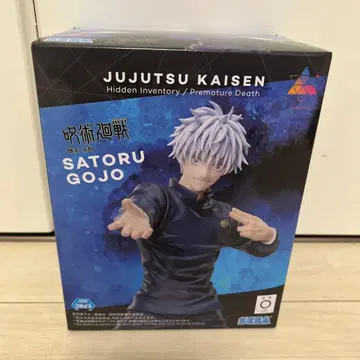 주술회전 고죠 사토루 피규어