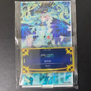 Fate FGO 최종 재림전 아크릴 스탠드 시황제