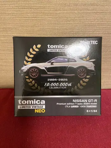 토미카 리미티드 빈티지 NISSANGT RPremium edition