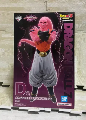 제일복권 드래곤볼 VS 옴니버스 얼티밋 D상 마인 부우