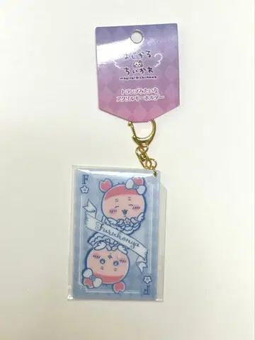 마법소녀 치이카와 카드놀이 헌책방 카니짱 아크릴 키링