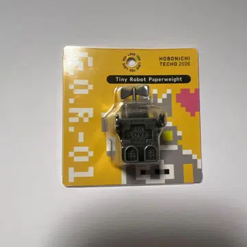 작은 로봇 페이퍼 웨이트 호보니치 수첩 2026년