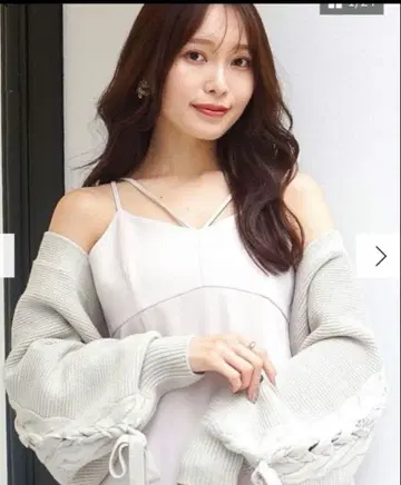 Mercuryduo 레이스업 슬리브 니트 볼레로 가디건 민트