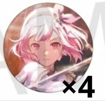 호우 에무 글리터 캔뱃지 48b