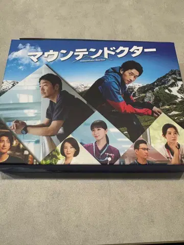 마운틴 닥터 Blu-ray
