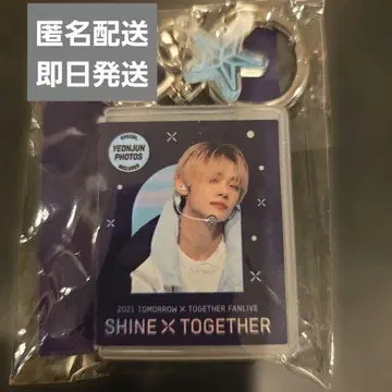 모아콘 moacon 캡슐 가챠 영준