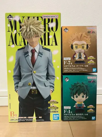 제일복권 나의 히어로 아카데미아 -이어지는 마음-" B상 F상 세트