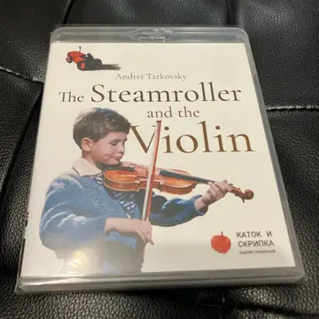 롤러와 바이올린 ('60 소련) 블루레이