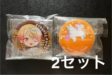 [ 4개 세트 ] 프로젝트 세카이 텐마 츠카사 럭키 쿠지 캔뱃지