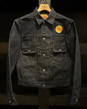 새상품 단종 DENIME Lot.232XX-54 웨어하우스 논워시