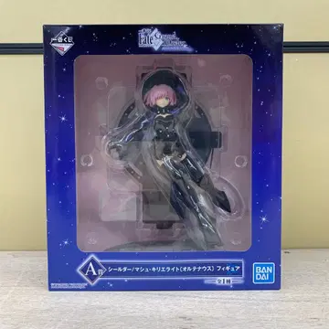[개봉품] FGO 실더/마슈 키리에라이트 피규어 제일복권 A상