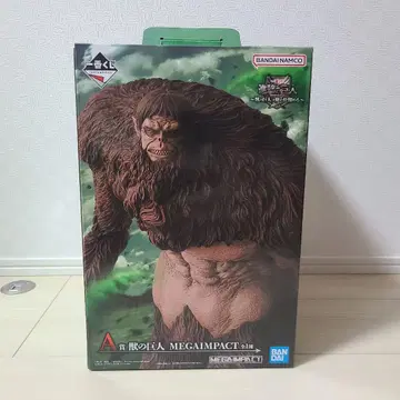 제일복권 진격의 거인 짐승의 거인 피규어