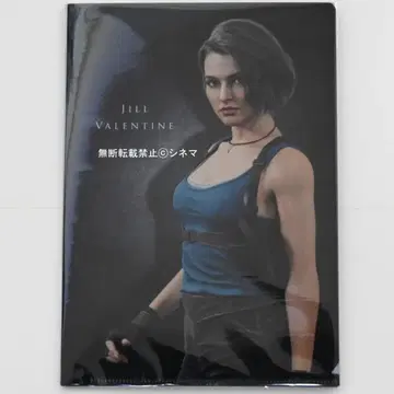 [ 미니 클리어 파일 ] 바이오하자드 데스 아일랜드 A5 5종 세트