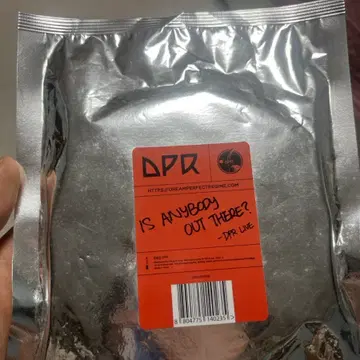 dpr live iaot(is anybody out there) cd | 브랜드 중고거래 플랫폼