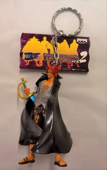 6025 원피스 하이 컬러링 키링 샹크스