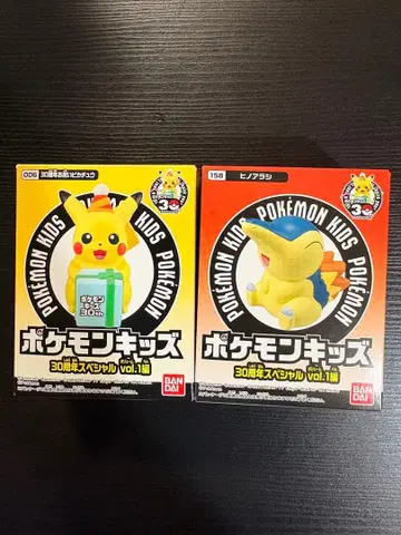 [ 미개봉 ] 포켓몬 포켓몬 키즈 30주년 기념