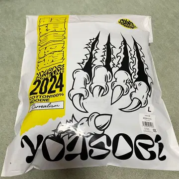 YOASOBI [초현실] 후드티 Hoodie L