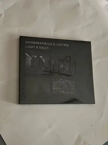 안녕, 시집 & 로스트에이지 라이트 & 소울즈