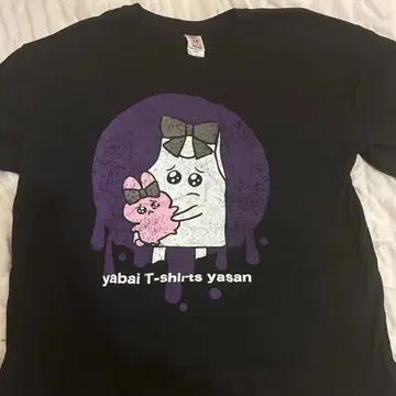 야바이T셔츠야상 피에피에냥냥T셔츠 L 사이즈