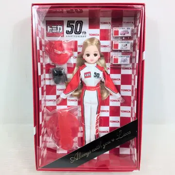 타카라토미 주주 우대 리카짱 TOMICA 50th Anniversary