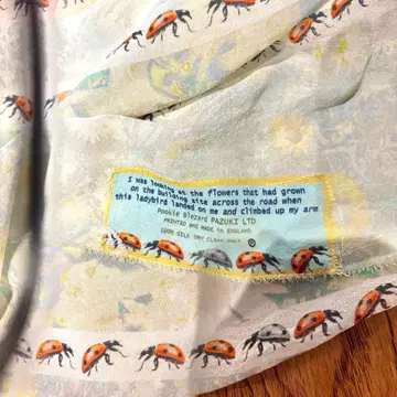 #아쉬 페 프랑스#PAZUKI#H.P.FRANCE 숄