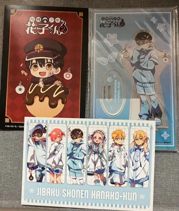 지박소년 하나코 군 하나코 군 아크릴 스탠드 엽서 가라오케의 철인