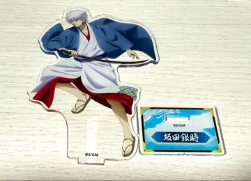 사카타 긴토키 아크릴 스탠드 영화 the final