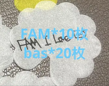 지드래곤 G-DRAGON 팬미팅 종이꽃가루 FAM*10개 bas*20개