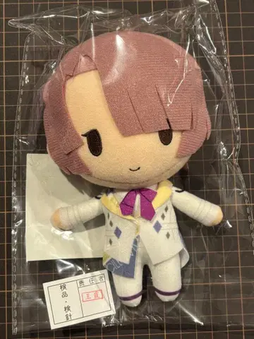 학원 아이돌 마스터 학마스 Gift 미니 봉제 인형 아리무라 마오 미개봉