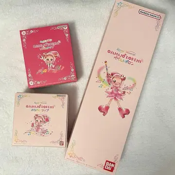 오쟈마녀 도레미 세트