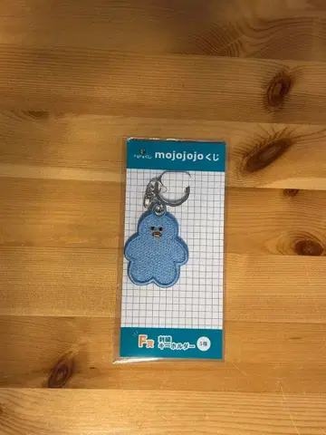 mojojojo 펠트 키링