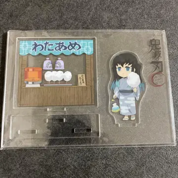 귀멸의 칼날 토키토 무이치로 여름 축제 아크릴 스탠드