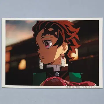 귀멸의 칼날 카마도 탄지로 브로마이드 ED 엔딩 유곽편