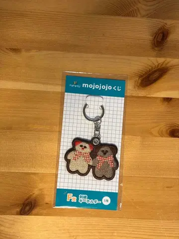 mojojojo 펠트 키링
